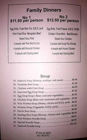 Shun Feng Chinese Restaurant — Family Dinners menu