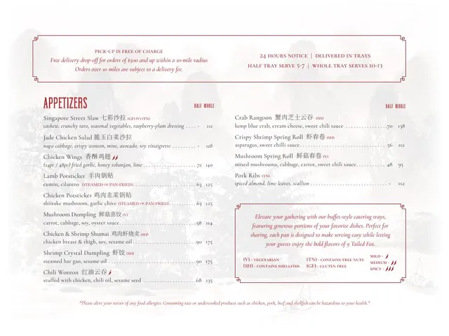 Nine Tailed Fox catering menu page listing appetizers, Chinese names, descriptions, dietary marks, tray sizes, prices, and service conditions