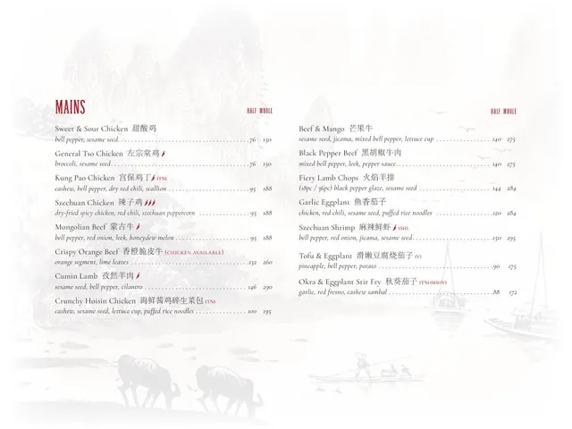 Nine Tailed Fox catering menu page listing mains, Chinese names, descriptions, dietary marks, tray sizes, and prices