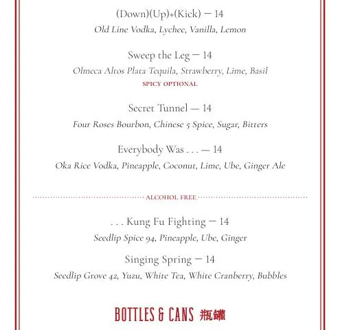Nine Tailed Fox cocktail menu page listing cocktails, alcohol-free drinks, beer, canned drinks, ingredients, and prices