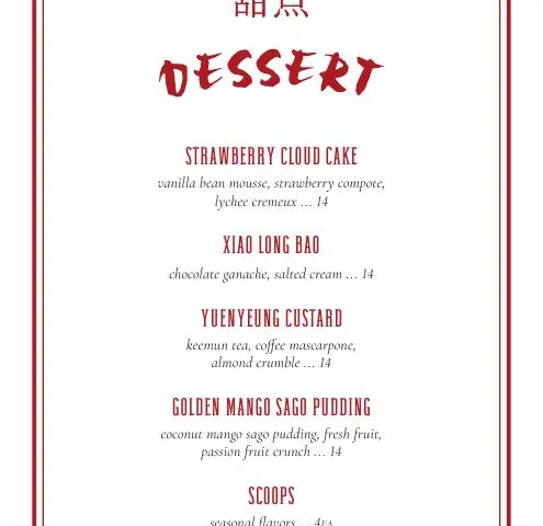 Nine Tailed Fox dessert menu listing five desserts with descriptions and prices