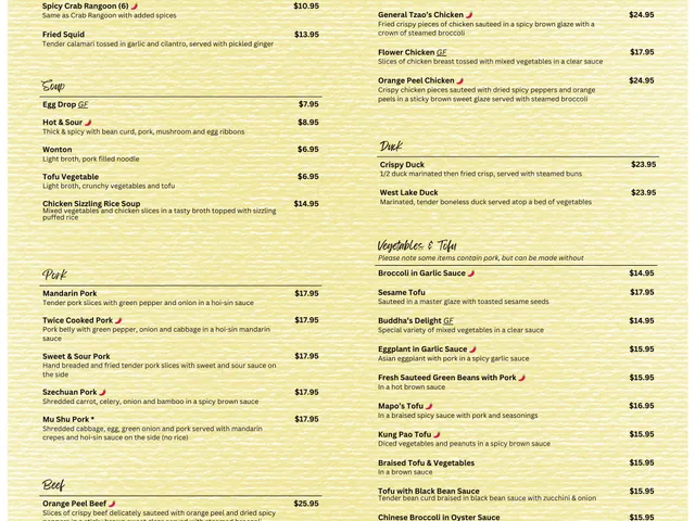 Emperor of China dining-room menu page 1 of 2, appetizers, soups, pork, beef, chicken, duck, vegetables, and tofu