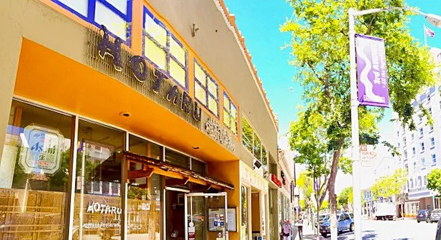Hotaru Japanese restaurant exterior in San Mateo