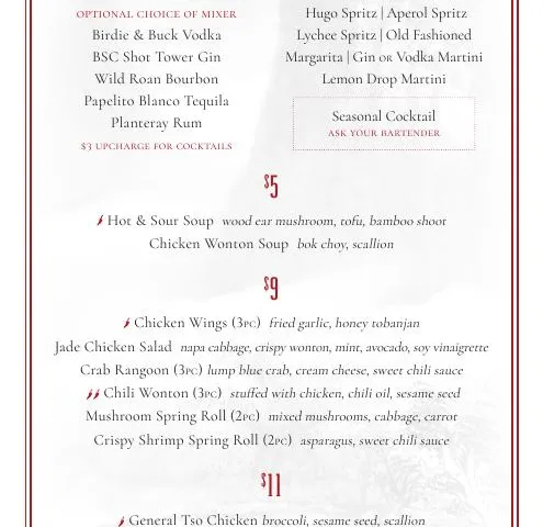 Nine Tailed Fox happy-hour menu listing beer, wine, spirits, cocktails, soups, snacks, mains, descriptions, prices, and service conditions