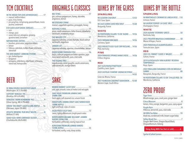 Tiger Fork beverage menu page listing traditional Chinese medicine cocktails, original cocktails, wine, beer, sake, zero-proof drinks, descriptions, and prices