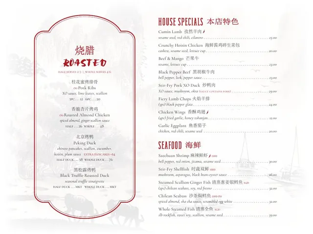 Nine Tailed Fox lunch and dinner menu page listing roasts, house specials, seafood, Chinese names, descriptions, prices, and dietary marks
