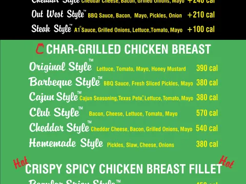 Cook Out official menu board listing char-grilled hamburgers, chicken sandwiches, chicken strips, and wraps