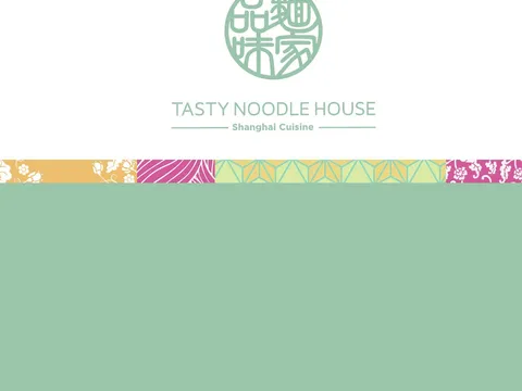 Tasty Noodle House complete menu page 1, front cover