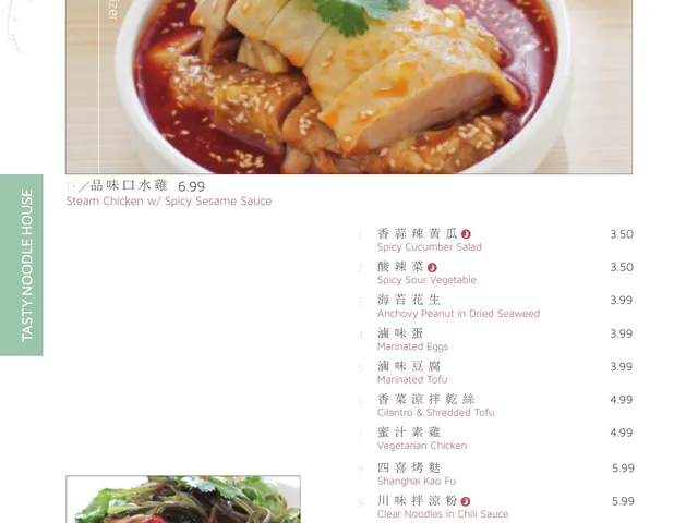 Tasty Noodle House complete menu page 2, appetizers