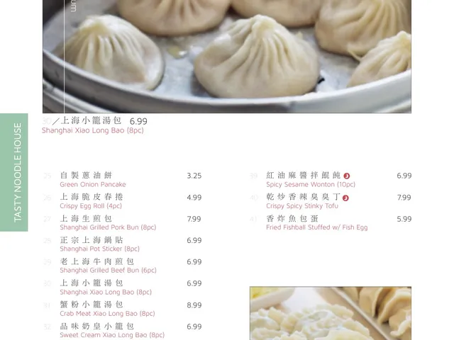 Tasty Noodle House complete menu page 4, dim sum