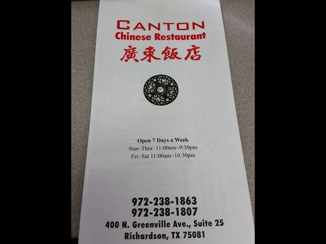 Scanned front cover of the Canton Chinese Restaurant (廣東飯店) take-out menu showing hours, phone and the 400 N Greenville Ave, Suite 25 address in Richardson, Texas
