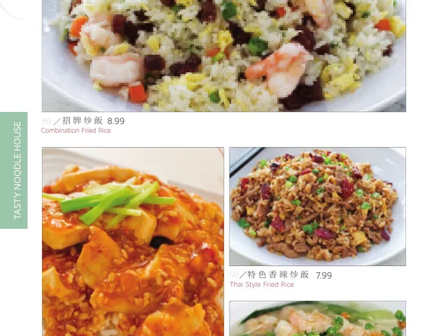 Tasty Noodle House complete menu page 18, cold drinks