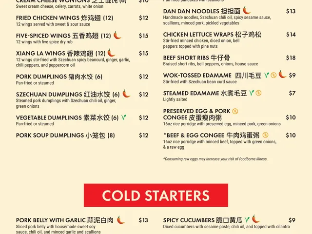 Szechuan Roseville dine-in menu page listing starters and cold starters with descriptions, Chinese names, dietary symbols, and prices