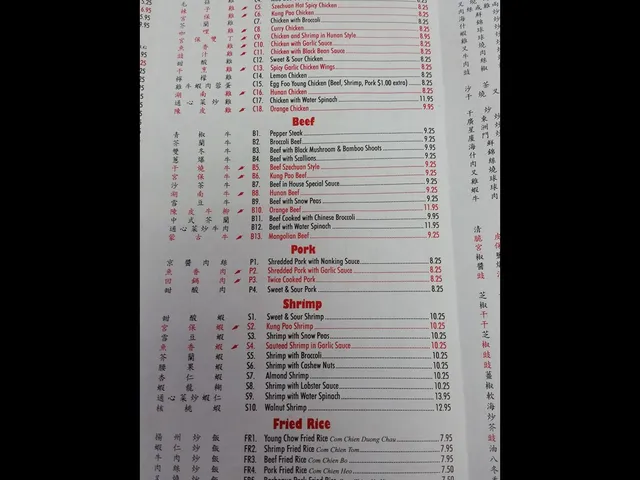 Scanned Canton Chinese Restaurant menu page listing poultry, beef, pork, shrimp and fried rice dishes with prices