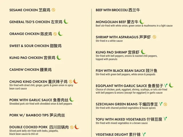 Szechuan Roseville lunch specials menu with descriptions, Chinese names, dietary symbols, availability conditions, and prices