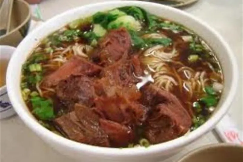 Beef stew noodle soup bowl at Red Maple Chinese Cuisine