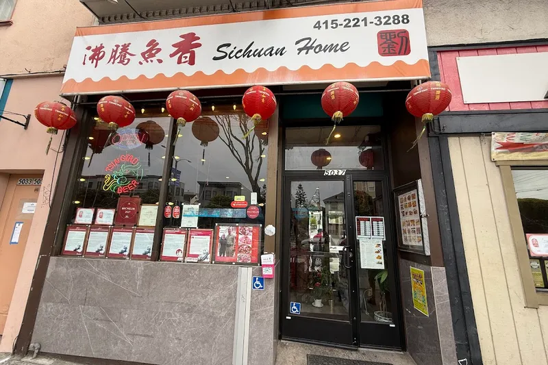 Storefront hung with red lanterns at Sichuan Home