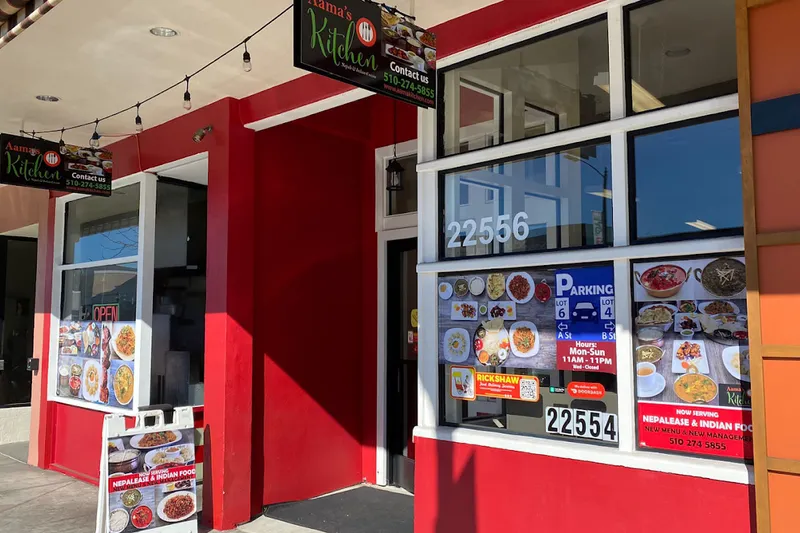 Storefront of Aama's Kitchen in Hayward, showing address 22556 Foothill Blvd