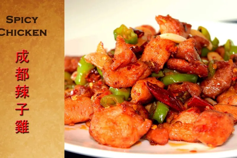 Spicy Cheng-Du chicken with dried chilies and green peppers at Bob's Shanghai 66