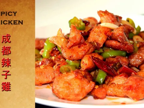 Spicy Cheng-Du chicken with dried chilies and green peppers at Bob's Shanghai 66