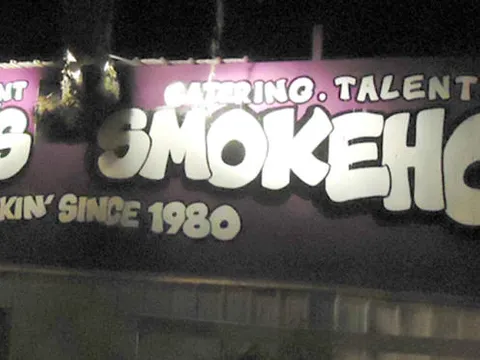 Skipper's Smokehouse restaurant photo