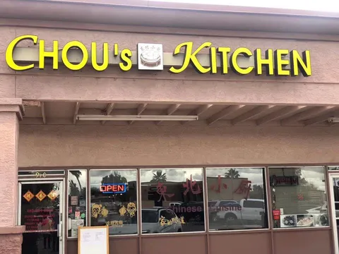 Chou's Kitchen storefront with yellow lettering above the entrance