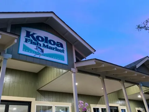 Storefront of Koloa Fish Market
