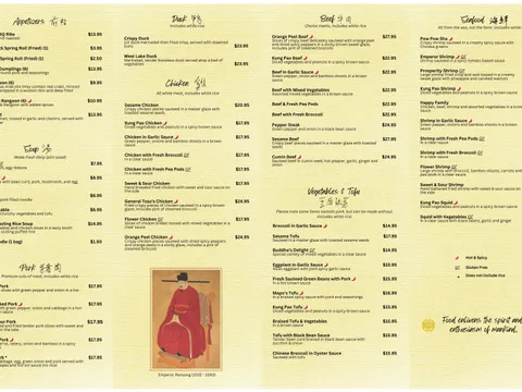 Emperor of China takeout menu page 1 of 2, appetizers, soups, pork, duck, chicken, beef, seafood, and vegetables